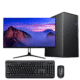 CHIST Gaming Desktop PC, intel Core i5-9500 4.40 GHz, 8GB RAM,512GB NVME SSD, 24-ICH IPS Monitor, Keyboard &Mouse, WiFi& Bluetooth, Windows 11 Pro (Black)